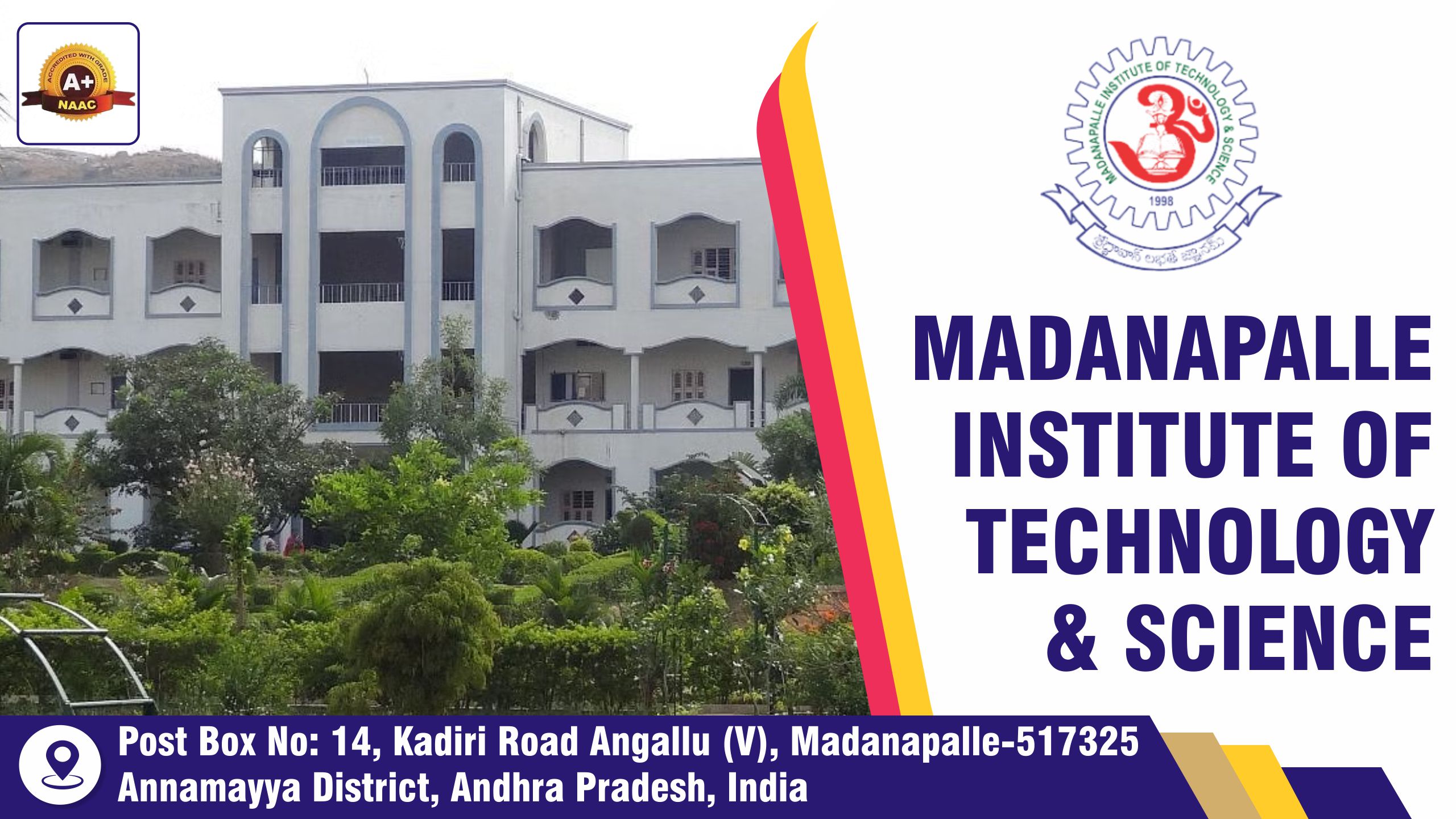 out side view of Madanapalle Institute Of Technology & Science